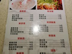 -蜀湘小灶·家常菜(积水潭店)
