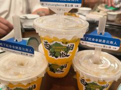 -菌乡缘·野生菌蒸汽鱼火锅(江边夜市店)