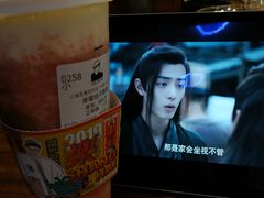 -LELECHA乐乐茶(上海五角场万达广场店)