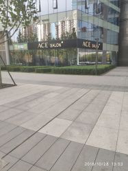 -愉己冥想·护发专门店