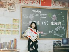 -武汉5D星空错觉艺术馆(中心百货店)