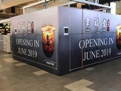 -吉隆坡国际机场