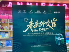 -安妮花英语·青少儿·原版阅读(海格堡店)