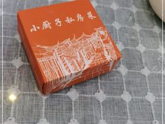 -小厨子私房菜·云南美食店