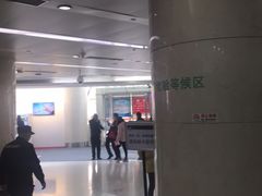 -复旦大学附属华山医院(总院)