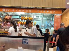 -龙记香港茶餐厅(久光百货店)