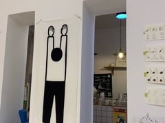 -瑞光创意工厂
