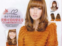 点击看大图 04-DIMPLE日本美发沙龙
