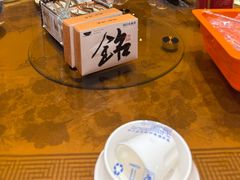 -铭副琦食·虾蟹烩馆(渔人码头店)