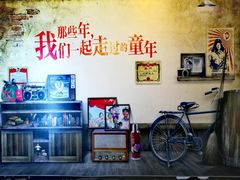 -骑鹅公社(南开大悦城店)
