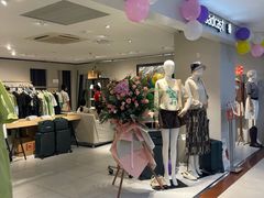 -摩登百货(岗顶店)