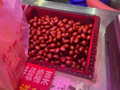 -高记福桂桂花糖炒栗(鼓楼店)