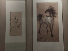 -乐山市博物馆