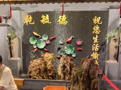 -天津乾毓德饭庄·清真传统炒菜·海鲜烧烤(咸阳路店)