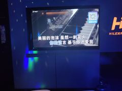 -海乐星KTV(航空路店)