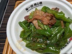 -72街荷叶饭(东方宝泰广场店)