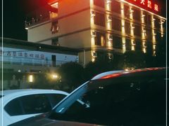 -古泉露天温泉