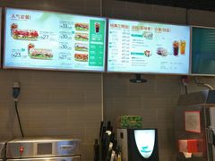 -SUBWAY赛百味(高新绿宝店)