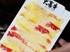 -大喜牛鲜牛肉火锅(世纪金源店)