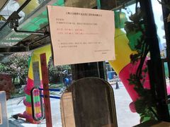 -上海大自然野生昆虫馆(东方明珠·爬宠昆虫探索中心)