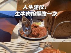 -布拉格餐厅· 中欧捷克菜(全国首店)