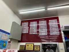 -吴茂兴本帮面(百色路店)