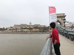 -塞切尼链桥