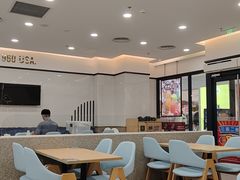 -达美乐比萨(天河购书中心店)