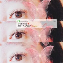 -RL Nail·瑞丽美甲美睫品牌原创店