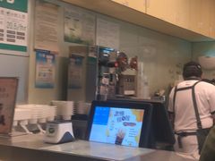 门面-1点点(岗顶店)
