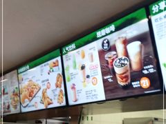 -德克士(砂之船奥特莱斯店)