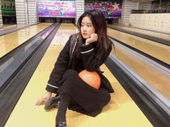 -康博保龄球馆