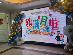点击看大图 -东方爱堡国际母婴会所(廊坊首店广阳店)
