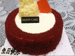 澳芒红丝绒-第戎蛋糕(恒隆广场店)