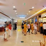 我也是醉了，特意来商务火锅喝汤和奶茶😂