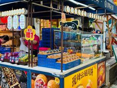 -昆明冠生园·蛋糕·面包(南强街店)