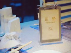 -南京金陵饭店