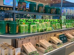 -泸溪河桃酥(江宁太阳城店)