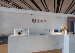 -涵禧月精致月子中心