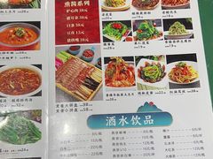 -合合春饼·酱骨·东北菜(潘家园店)