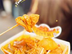 -老day牛杂(官也街总店)