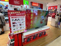 -任天堂Nintendo Switch体验店(天河城店)