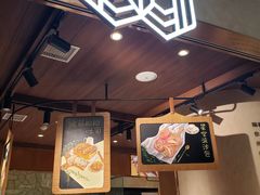-麦陌(正弘城店)