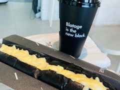 -BLATAGE COFFEE