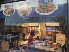 门面-东厨虾煌(电子街店)