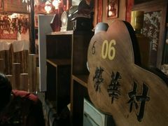 -金掌勺锅包肉(太原万达店)