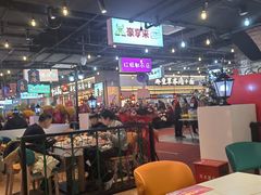 -豪享来(我格广场店)