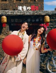 -雅云婚纱摄影工作室旗舰店