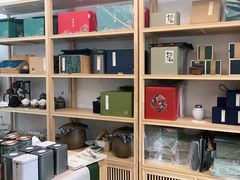 -先春西湖龍井•九曲红梅(杭大路店)