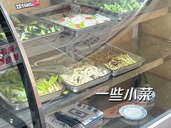 -陈掌柜澄城水盆羊肉(钟楼店)